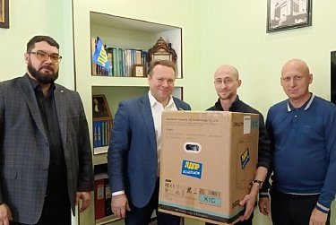 Помощь волонтеру